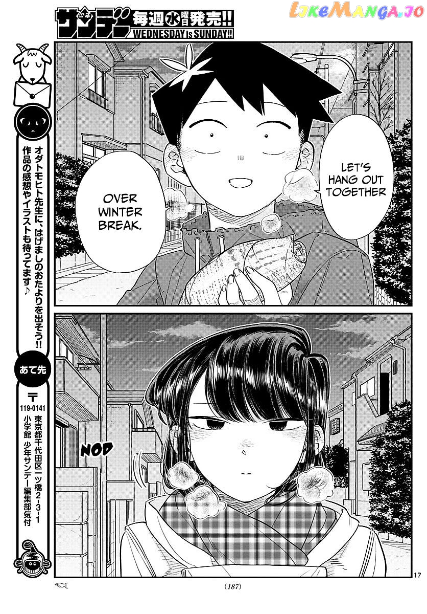 Komi Can